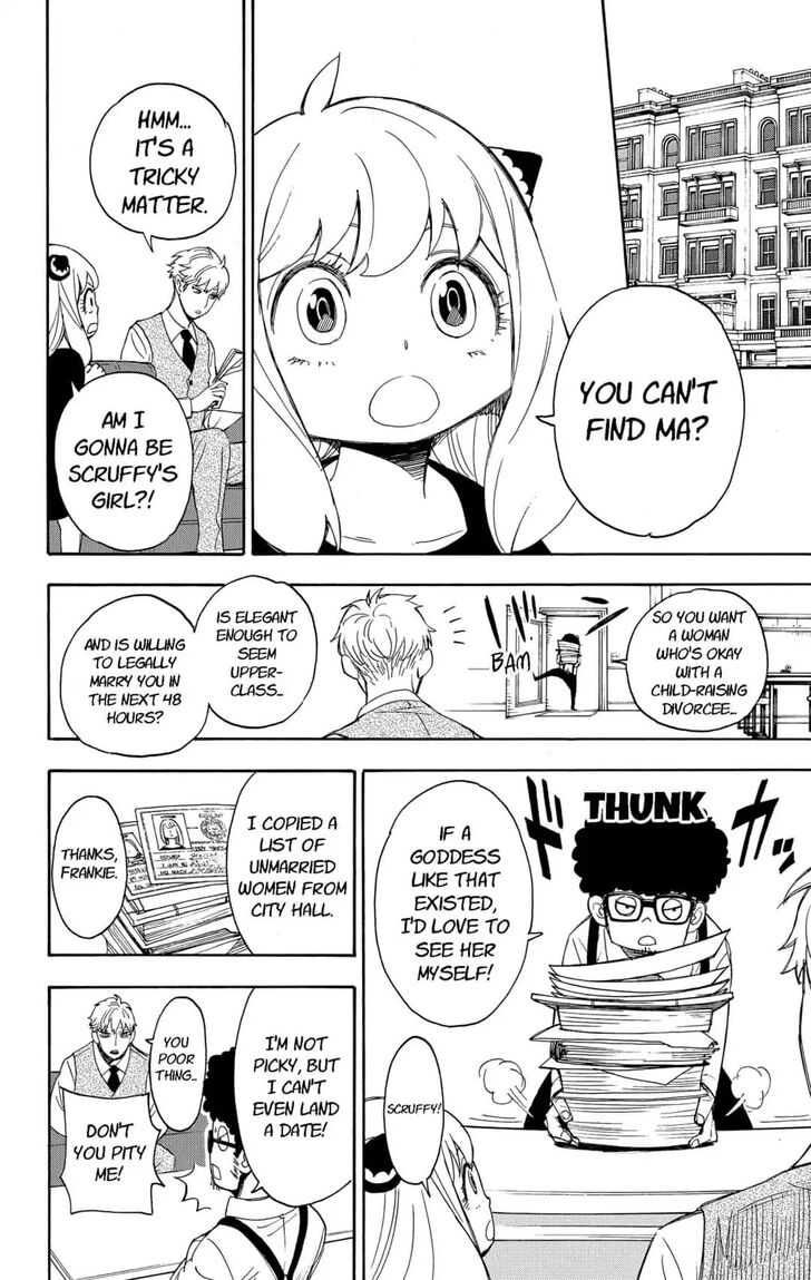 Spy x Family, Chapter 2 image 18